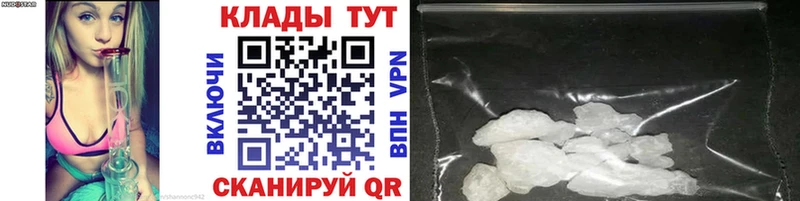 Названия наркотиков Воркута Бошки Шишки  MDMA  A-PVP  ГАШ  Кокаин 