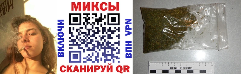 БУТИРАТ 99%  МЕГА tor  Воркута 