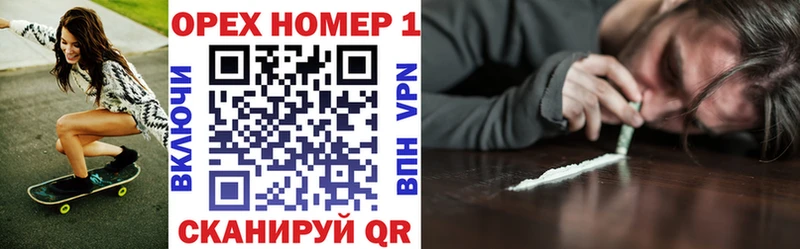 продажа наркотиков  hydra зеркало  Cocaine 98%  Воркута 