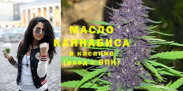 spice Белоозёрский