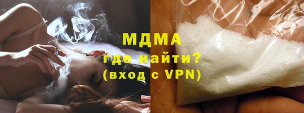 spice Белоозёрский