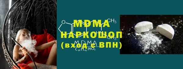 spice Белоозёрский