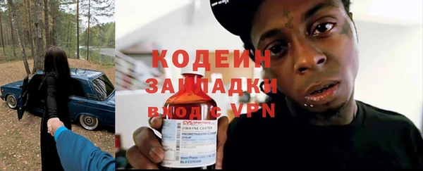 spice Белоозёрский