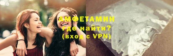прущая мука Беломорск