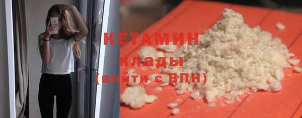 spice Белоозёрский