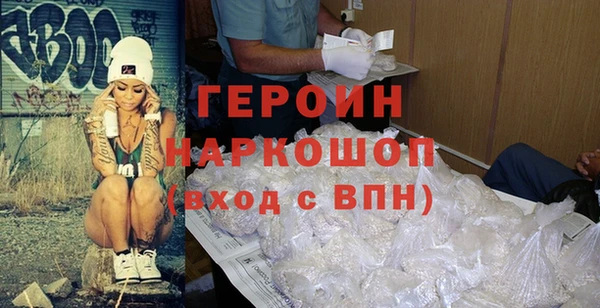 прущие крисы Зеленодольск