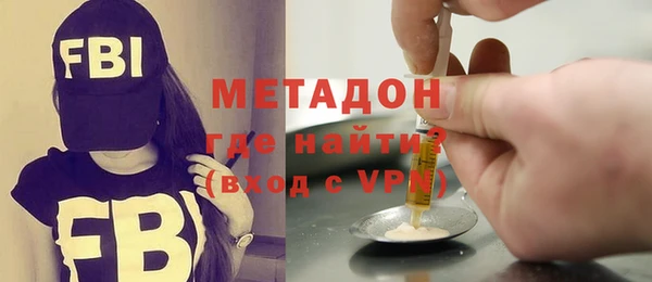 прущая мука Беломорск