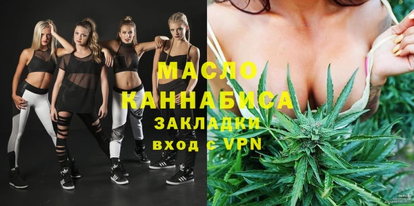 spice Белоозёрский