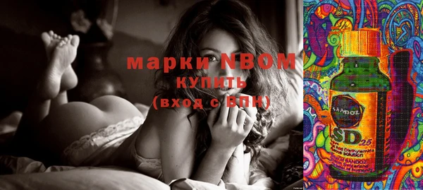 mdpv Зерноград