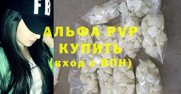 spice Белоозёрский