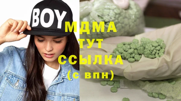 прущая мука Беломорск