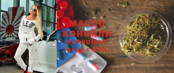 spice Белоозёрский