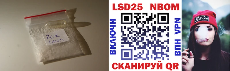 где можно купить   Воркута  Лсд 25 экстази ecstasy 