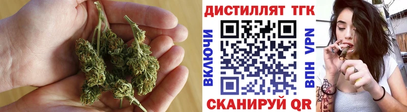 ТГК жижа  mega зеркало  Воркута  магазин продажи  