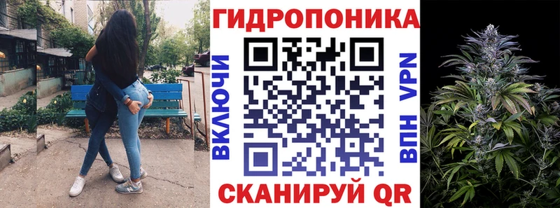 Шишки марихуана VHQ Воркута