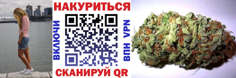 Каннабис сатива  Воркута 